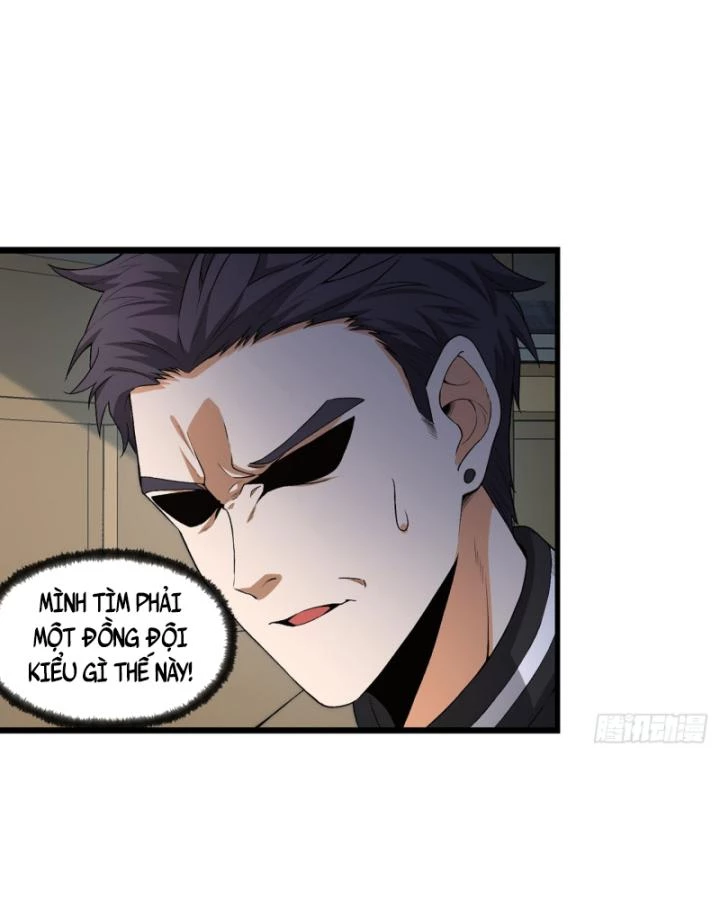 Ngài Hoàn Toàn Không Tiết Lộ Sao? Chapter 20 - 7