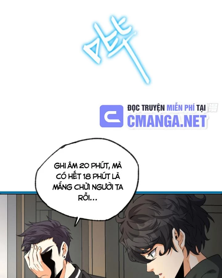 Ngài Hoàn Toàn Không Tiết Lộ Sao? Chapter 20 - 11