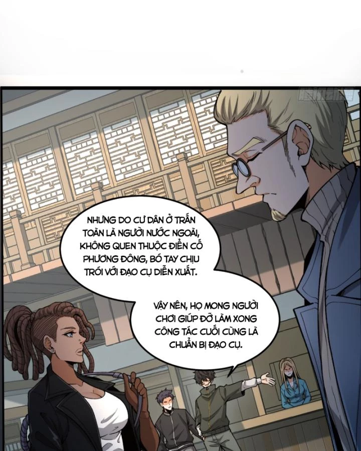 Ngài Hoàn Toàn Không Tiết Lộ Sao? Chapter 20 - 16