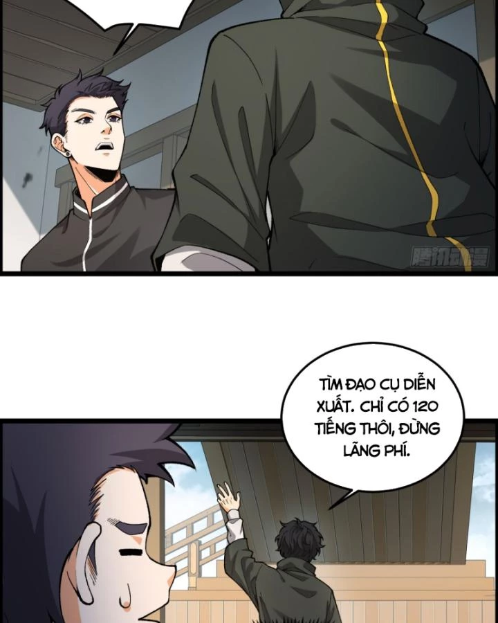 Ngài Hoàn Toàn Không Tiết Lộ Sao? Chapter 20 - 18