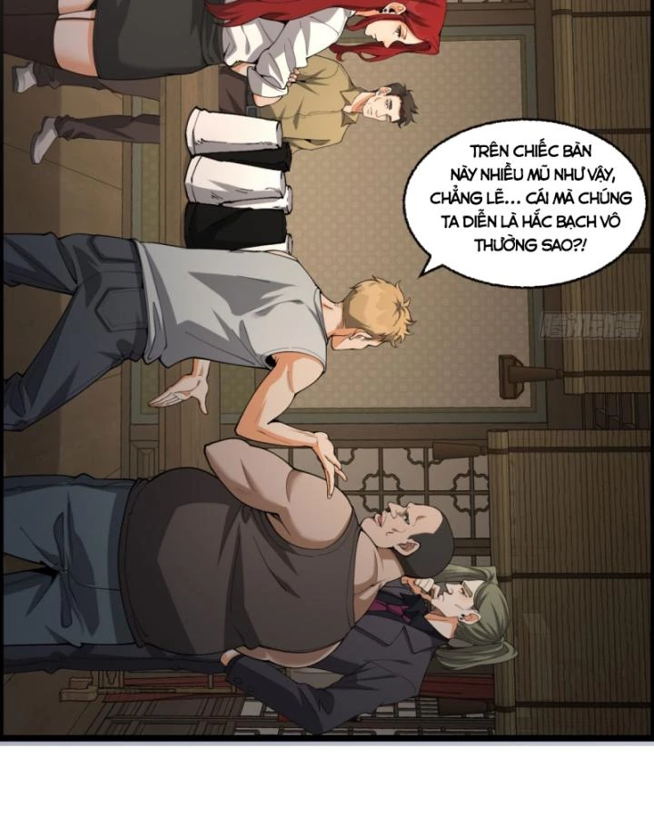 Ngài Hoàn Toàn Không Tiết Lộ Sao? Chapter 20 - 25