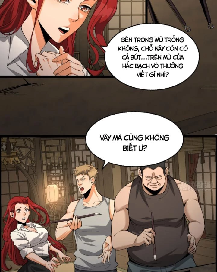 Ngài Hoàn Toàn Không Tiết Lộ Sao? Chapter 20 - 29