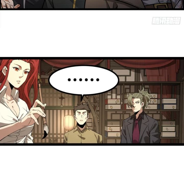 Ngài Hoàn Toàn Không Tiết Lộ Sao? Chapter 20 - 44