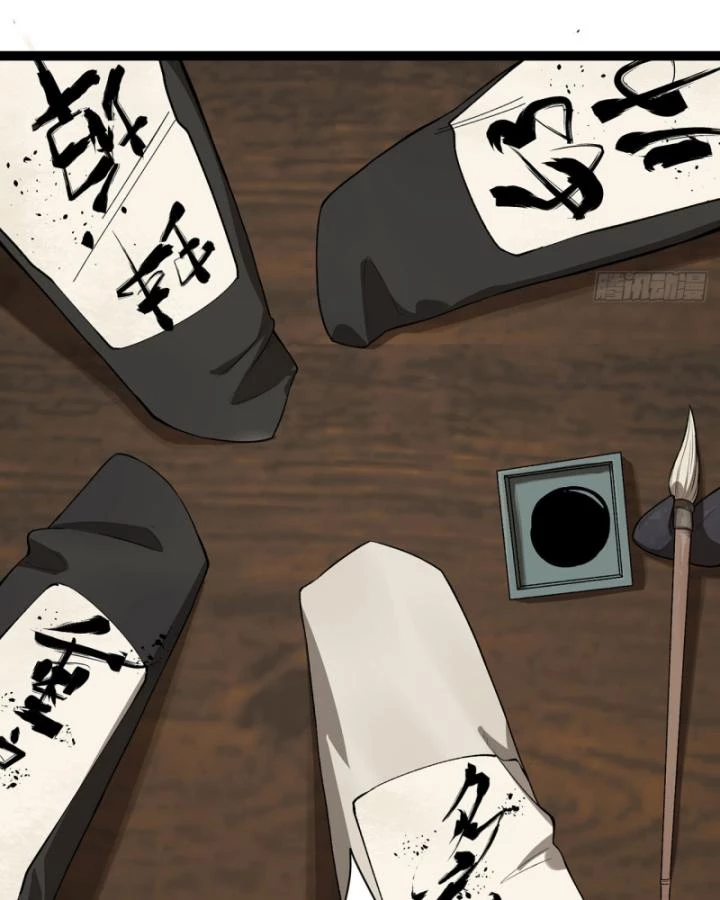 Ngài Hoàn Toàn Không Tiết Lộ Sao? Chapter 20 - 45
