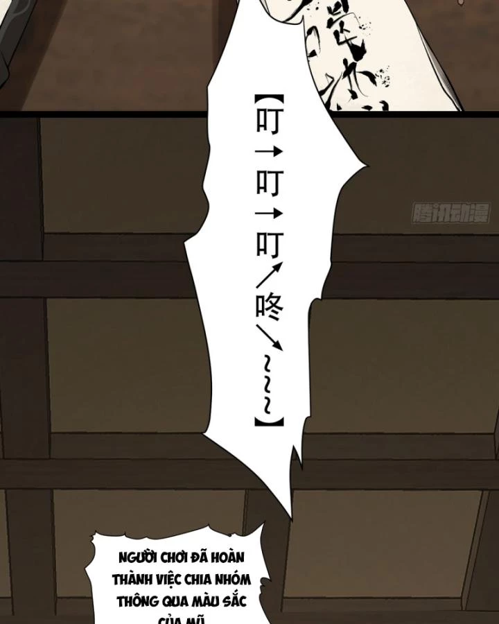 Ngài Hoàn Toàn Không Tiết Lộ Sao? Chapter 20 - 46