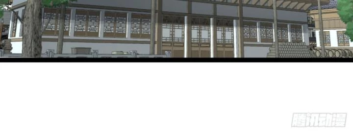 Ngài Hoàn Toàn Không Tiết Lộ Sao? Chapter 20 - 64