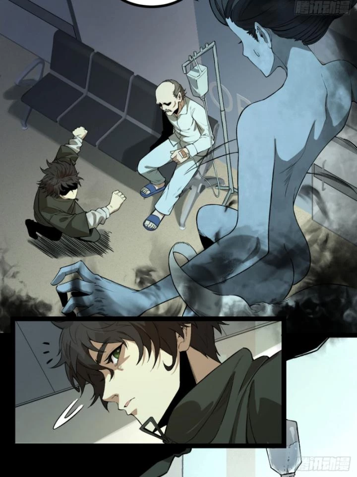 Ngài Hoàn Toàn Không Tiết Lộ Sao? Chapter 21 - 34