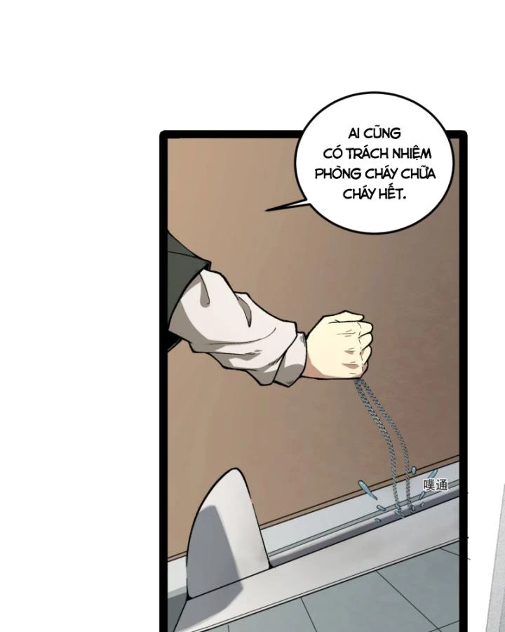 Ngài Hoàn Toàn Không Tiết Lộ Sao? Chapter 21 - 56