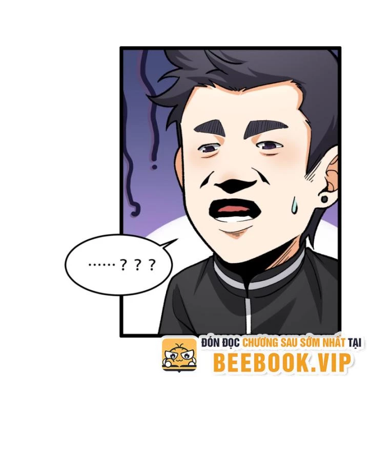 Ngài Hoàn Toàn Không Tiết Lộ Sao? Chapter 22 - 17
