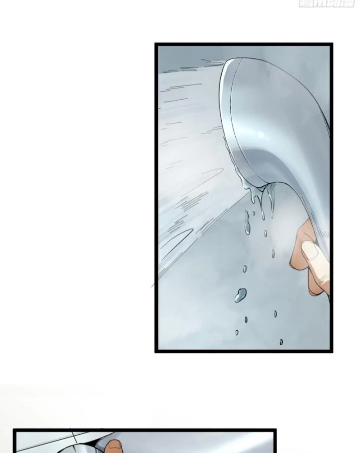 Ngài Hoàn Toàn Không Tiết Lộ Sao? Chapter 22 - 40