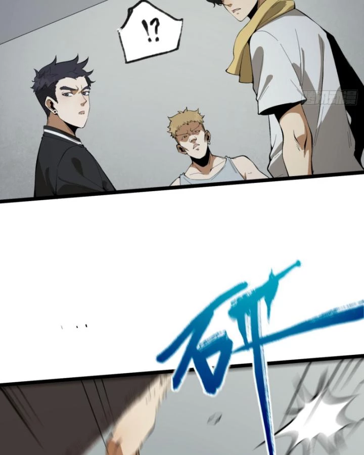 Ngài Hoàn Toàn Không Tiết Lộ Sao? Chapter 22 - 54
