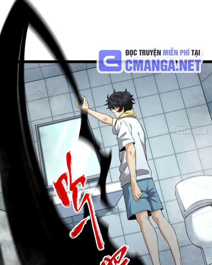 Ngài Hoàn Toàn Không Tiết Lộ Sao? Chapter 23 - 10