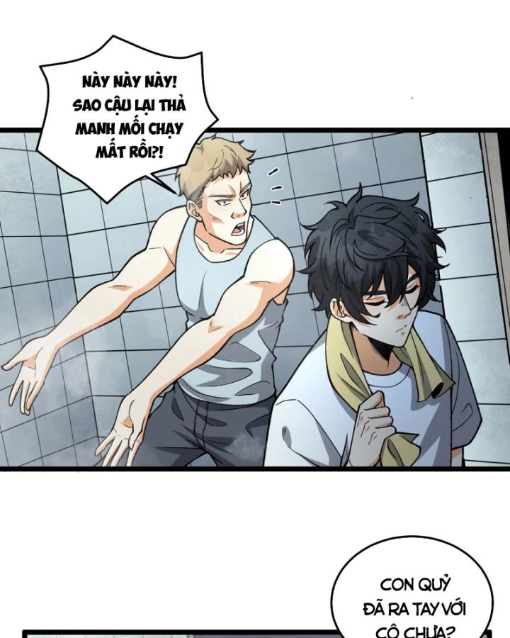 Ngài Hoàn Toàn Không Tiết Lộ Sao? Chapter 23 - 12