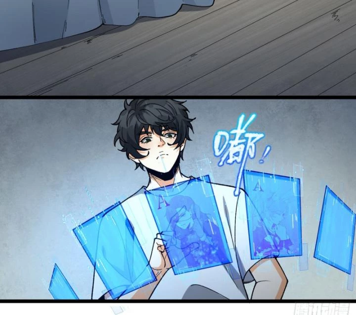Ngài Hoàn Toàn Không Tiết Lộ Sao? Chapter 23 - 18