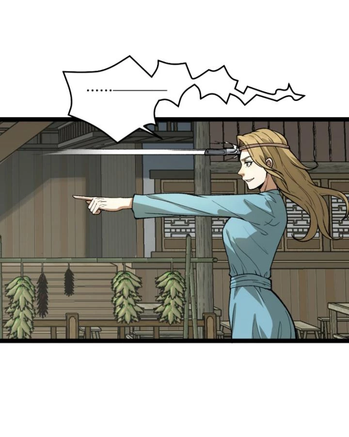 Ngài Hoàn Toàn Không Tiết Lộ Sao? Chapter 23 - 73
