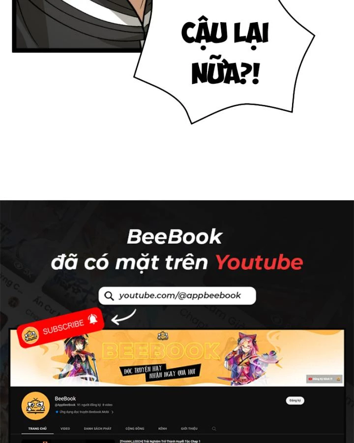 Ngài Hoàn Toàn Không Tiết Lộ Sao? Chapter 23 - 78
