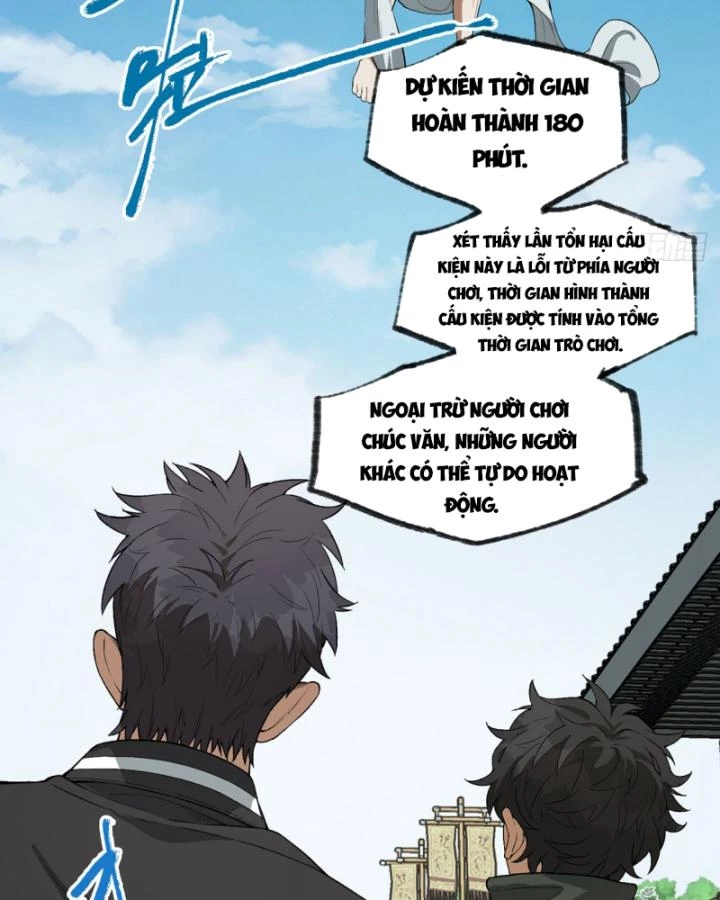 Ngài Hoàn Toàn Không Tiết Lộ Sao? Chapter 24 - 12