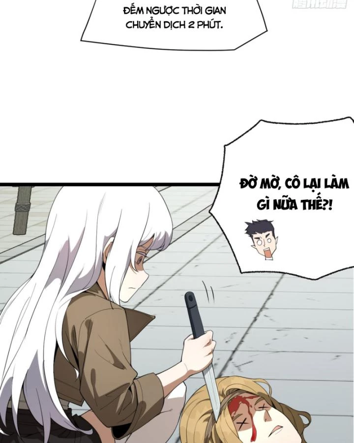 Ngài Hoàn Toàn Không Tiết Lộ Sao? Chapter 24 - 24