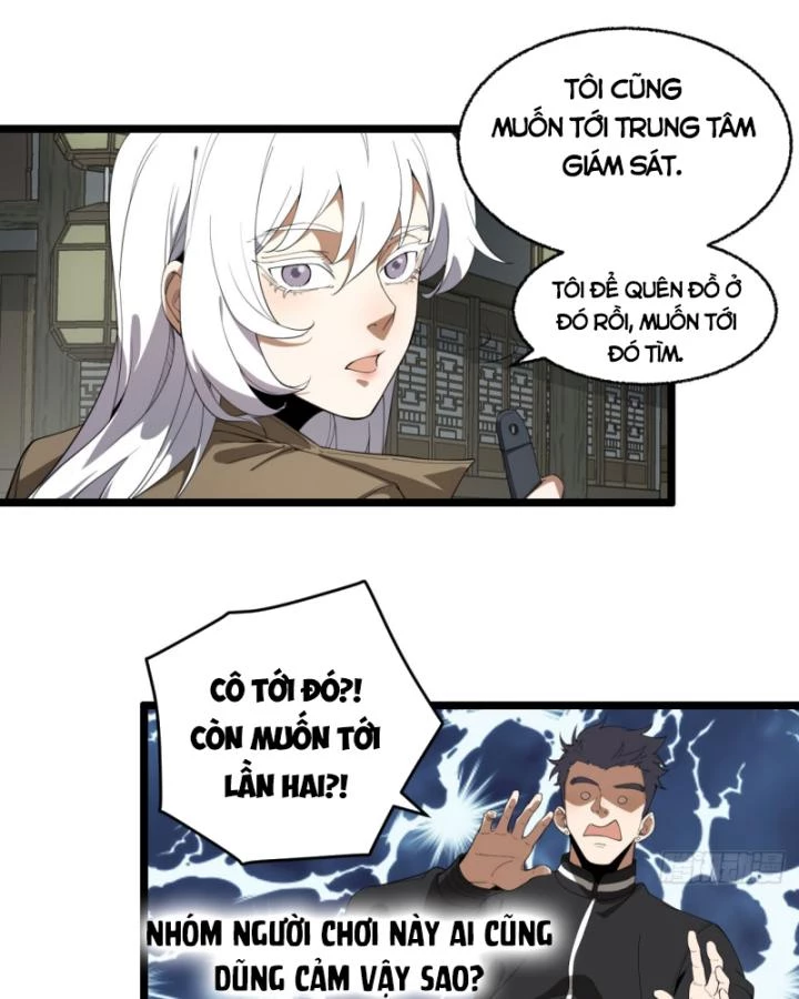 Ngài Hoàn Toàn Không Tiết Lộ Sao? Chapter 24 - 26