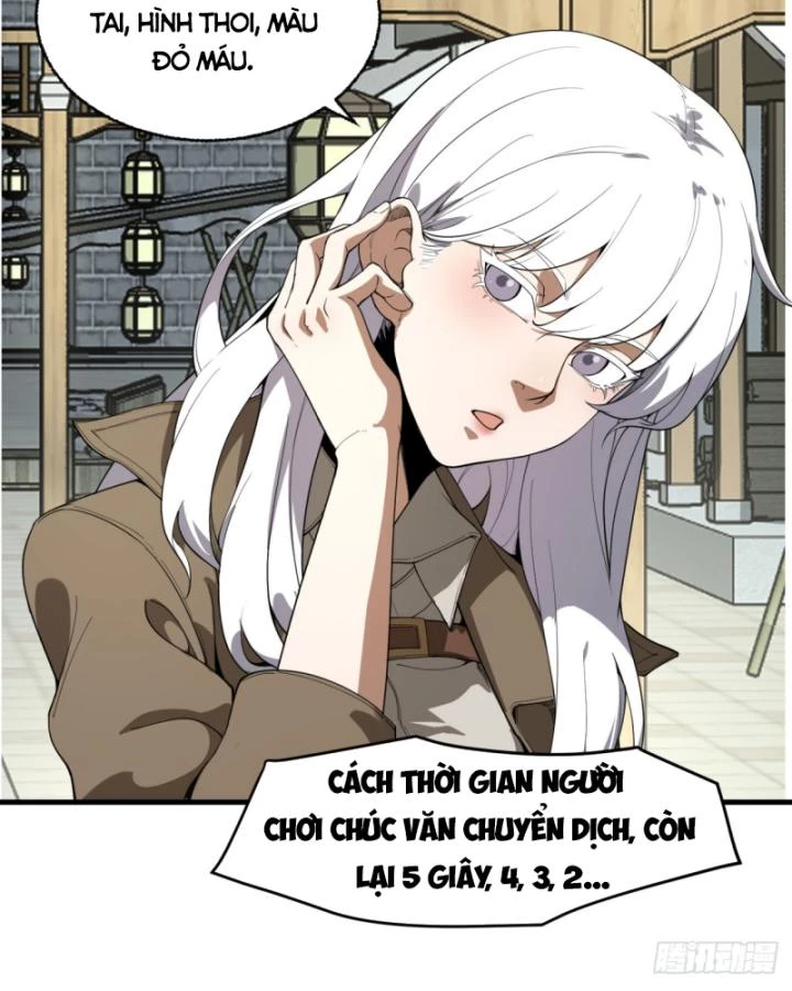 Ngài Hoàn Toàn Không Tiết Lộ Sao? Chapter 24 - 30