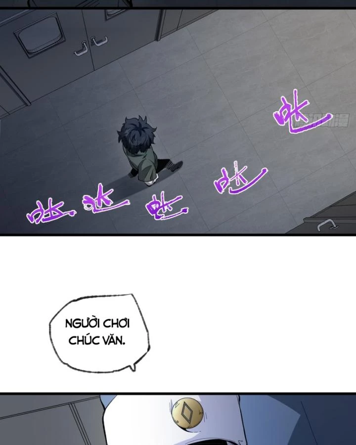 Ngài Hoàn Toàn Không Tiết Lộ Sao? Chapter 24 - 36