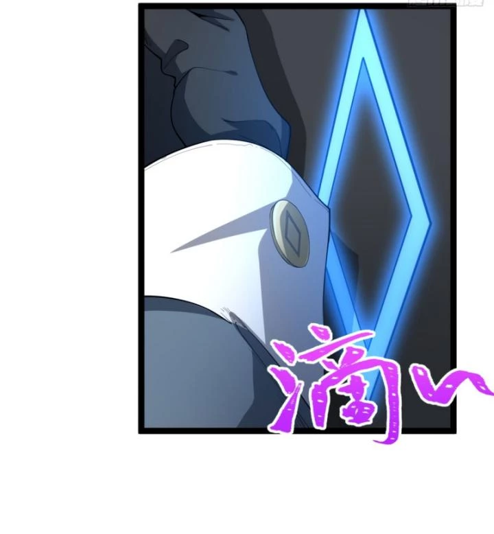Ngài Hoàn Toàn Không Tiết Lộ Sao? Chapter 24 - 42