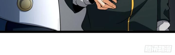 Ngài Hoàn Toàn Không Tiết Lộ Sao? Chapter 24 - 46
