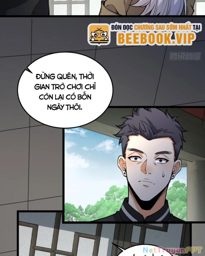 Ngài Hoàn Toàn Không Tiết Lộ Sao? Chapter 25 - 17