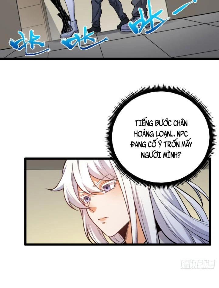Ngài Hoàn Toàn Không Tiết Lộ Sao? Chapter 25 - 21