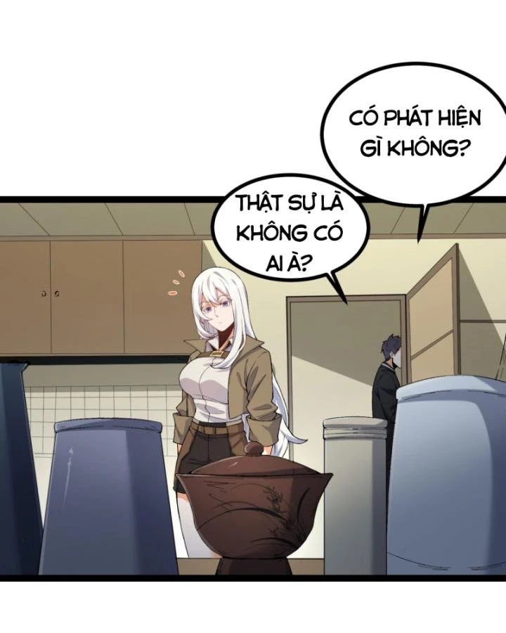 Ngài Hoàn Toàn Không Tiết Lộ Sao? Chapter 25 - 22