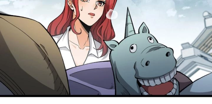 Ngài Hoàn Toàn Không Tiết Lộ Sao? Chapter 25 - 31