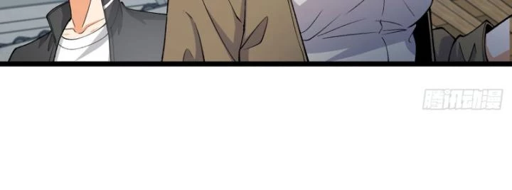 Ngài Hoàn Toàn Không Tiết Lộ Sao? Chapter 25 - 40