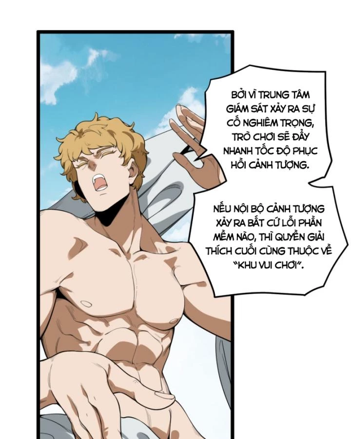 Ngài Hoàn Toàn Không Tiết Lộ Sao? Chapter 25 - 41