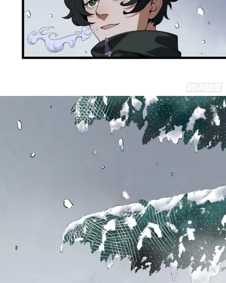Ngài Hoàn Toàn Không Tiết Lộ Sao? Chapter 25 - 50