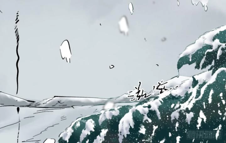 Ngài Hoàn Toàn Không Tiết Lộ Sao? Chapter 25 - 51