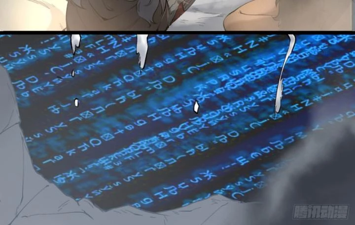 Ngài Hoàn Toàn Không Tiết Lộ Sao? Chapter 25 - 55