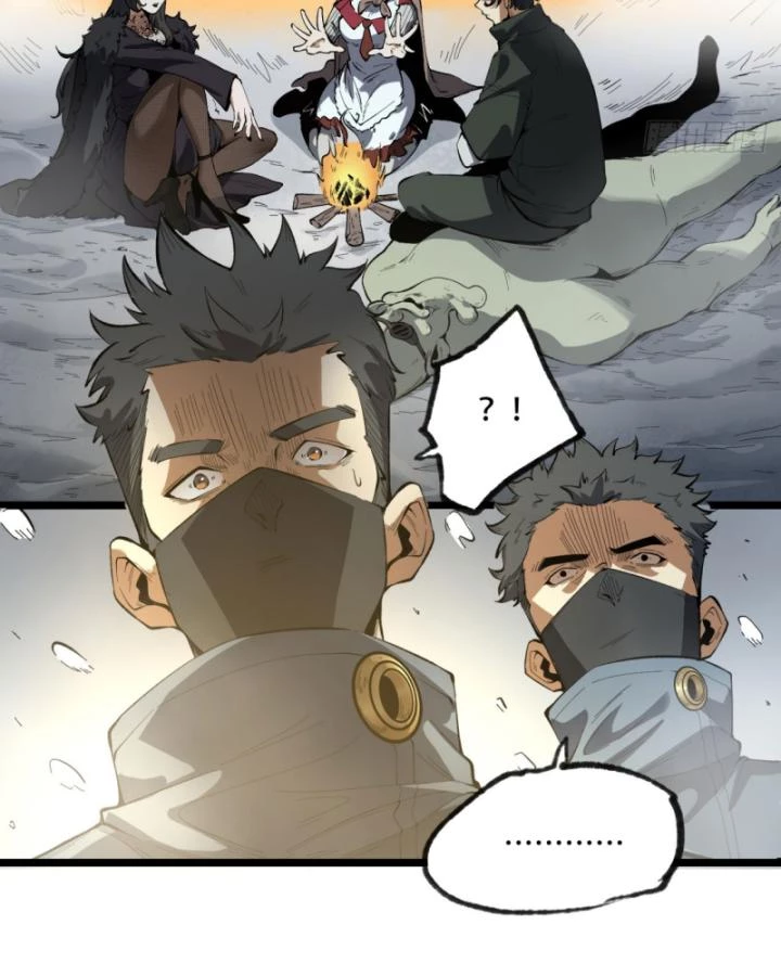 Ngài Hoàn Toàn Không Tiết Lộ Sao? Chapter 25 - 57
