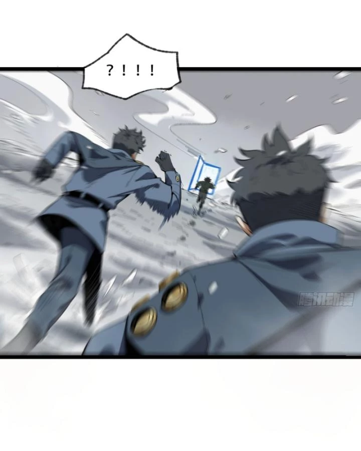 Ngài Hoàn Toàn Không Tiết Lộ Sao? Chapter 25 - 73