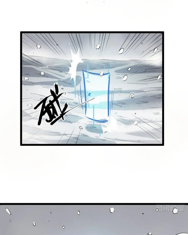Ngài Hoàn Toàn Không Tiết Lộ Sao? Chapter 25 - 77
