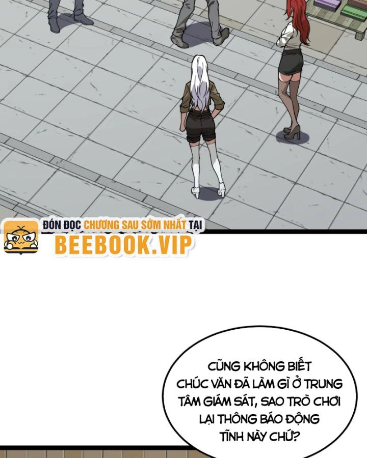 Ngài Hoàn Toàn Không Tiết Lộ Sao? Chapter 26 - 3