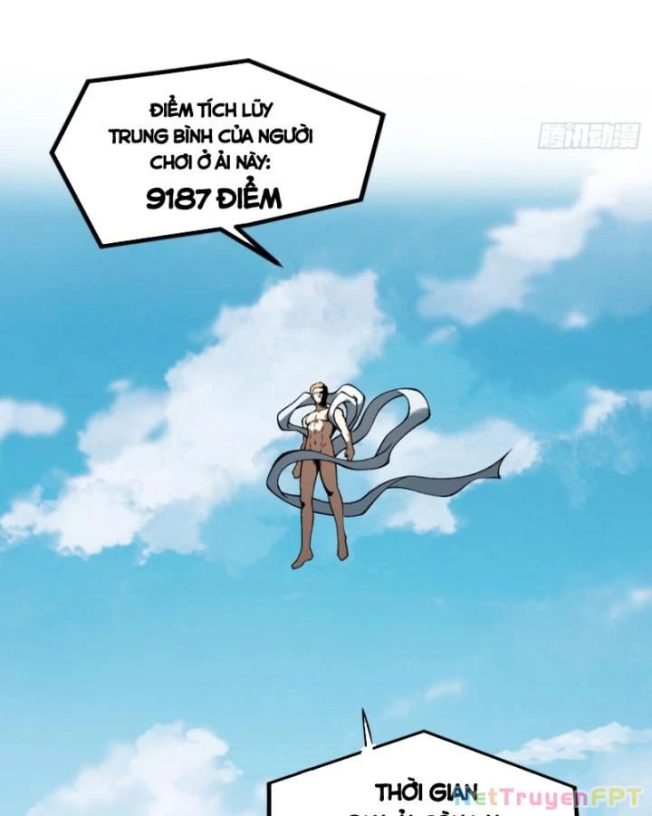 Ngài Hoàn Toàn Không Tiết Lộ Sao? Chapter 26 - 12
