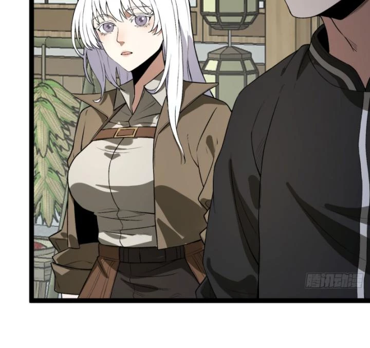 Ngài Hoàn Toàn Không Tiết Lộ Sao? Chapter 26 - 18