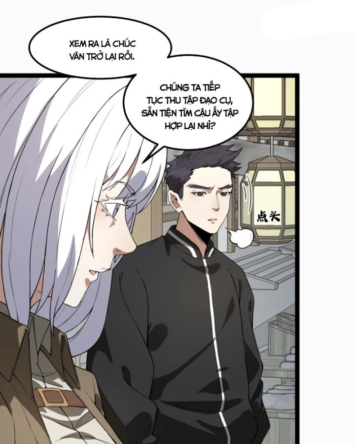 Ngài Hoàn Toàn Không Tiết Lộ Sao? Chapter 26 - 32