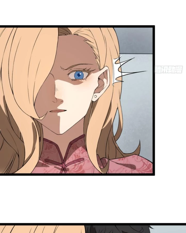 Ngài Hoàn Toàn Không Tiết Lộ Sao? Chapter 26 - 50