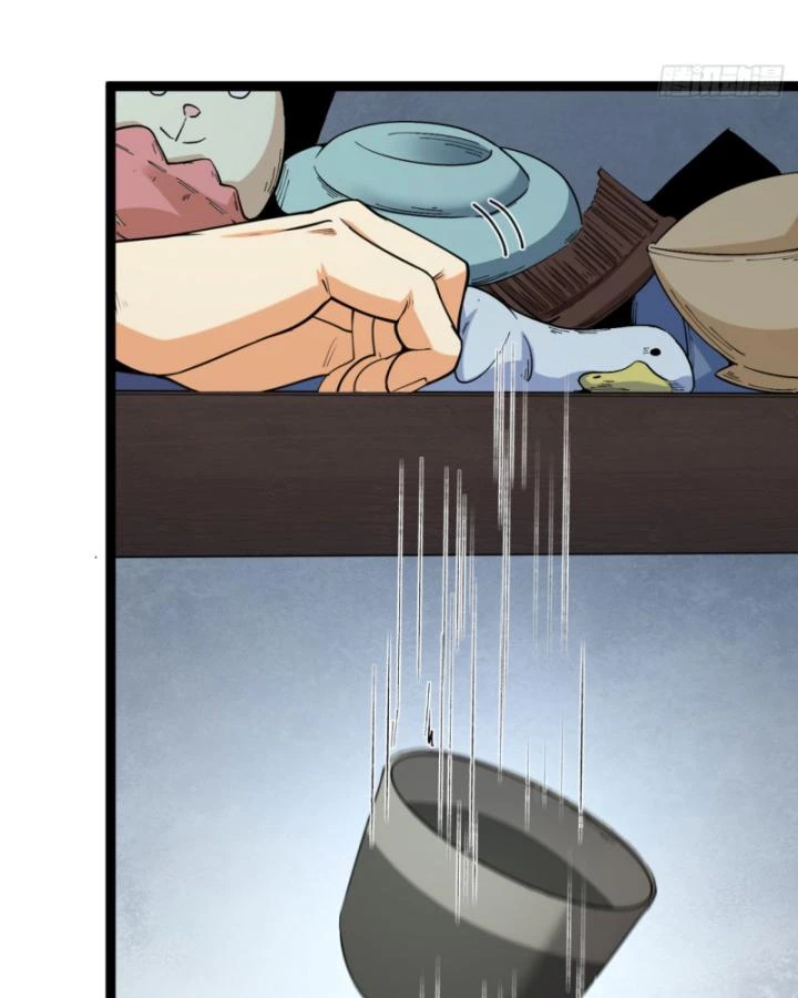 Ngài Hoàn Toàn Không Tiết Lộ Sao? Chapter 26 - 56