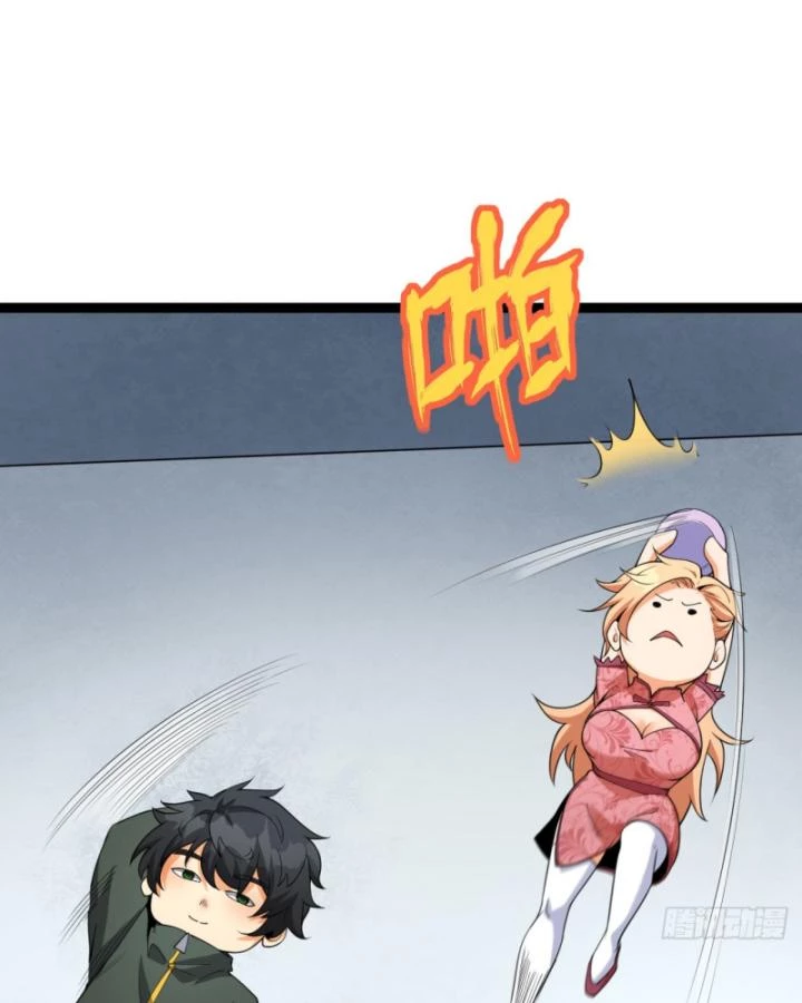 Ngài Hoàn Toàn Không Tiết Lộ Sao? Chapter 26 - 65