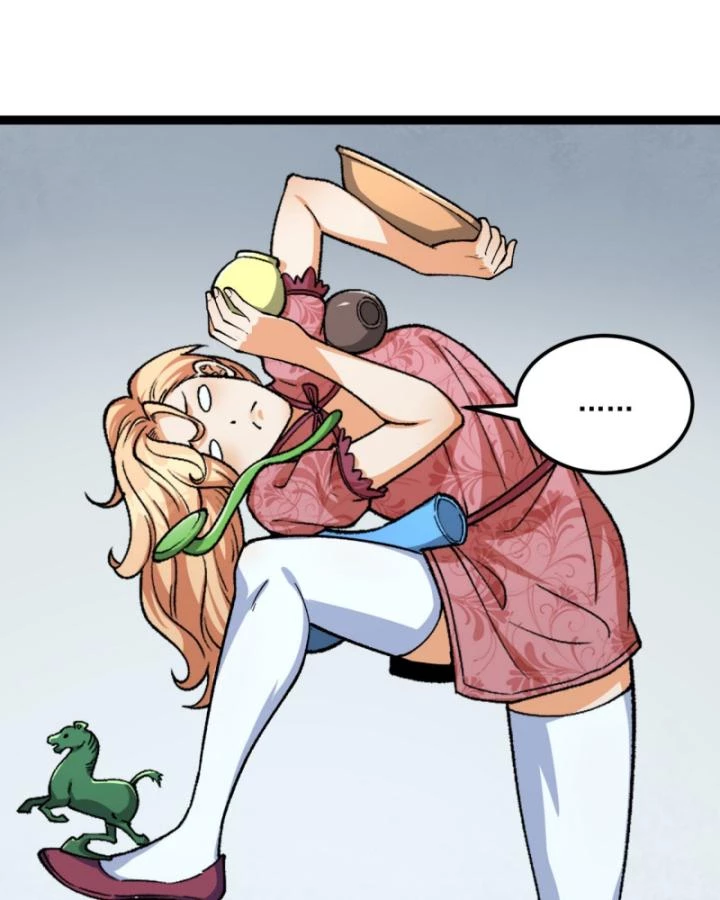 Ngài Hoàn Toàn Không Tiết Lộ Sao? Chapter 26 - 73