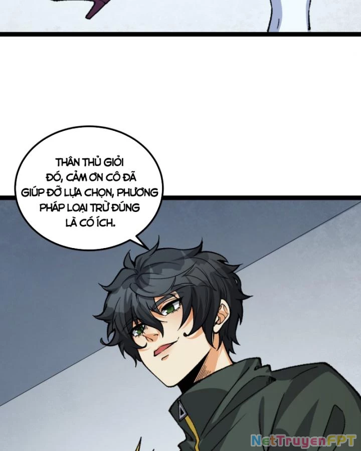 Ngài Hoàn Toàn Không Tiết Lộ Sao? Chapter 26 - 74