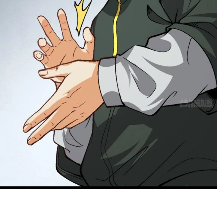 Ngài Hoàn Toàn Không Tiết Lộ Sao? Chapter 26 - 75