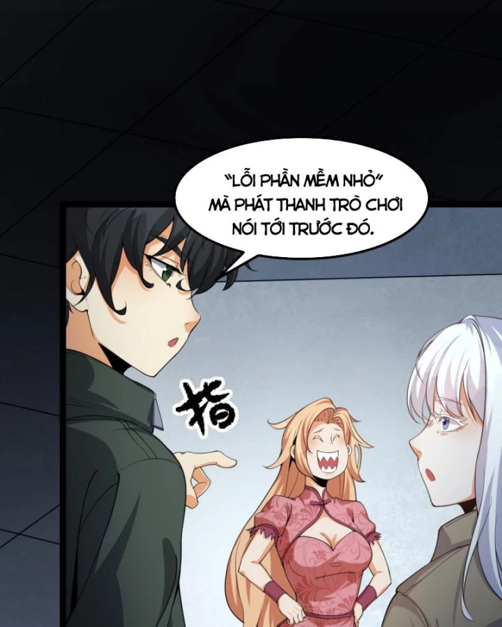 Ngài Hoàn Toàn Không Tiết Lộ Sao? Chapter 26 - 92
